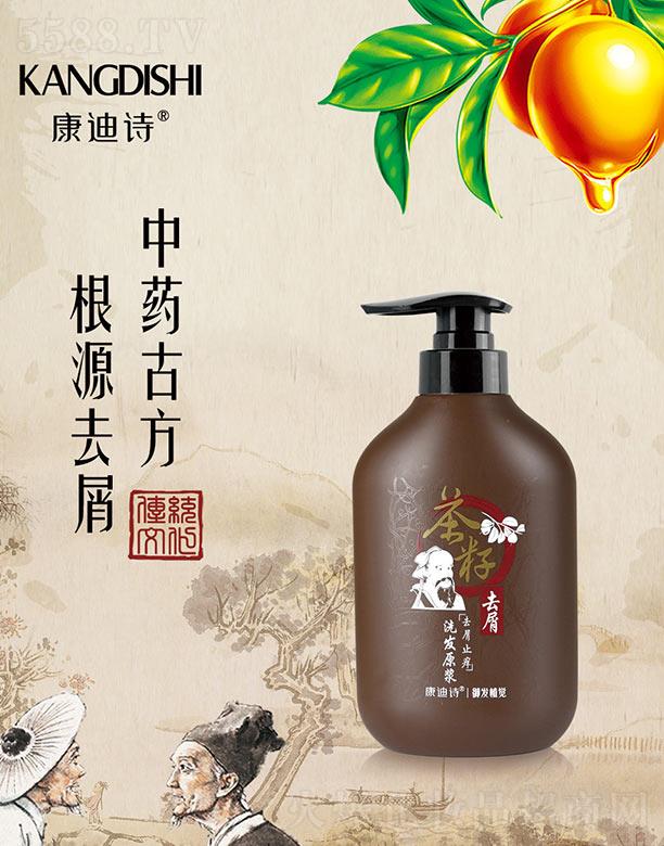 ����Ԋ(sh��)ȥмֹ�Wϴ�l(f��)ԭ�{ ��l(f��)�⻬��z