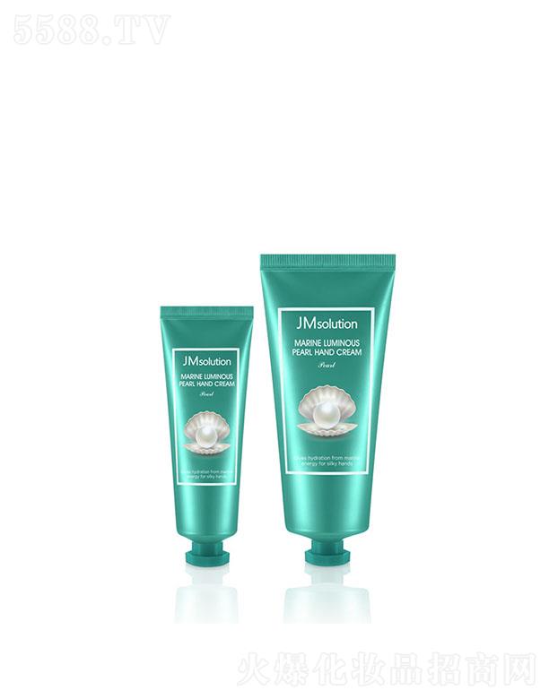 ��˾��������o��˪ 50ml+100ml�k���ҳ���С�ɱ�y