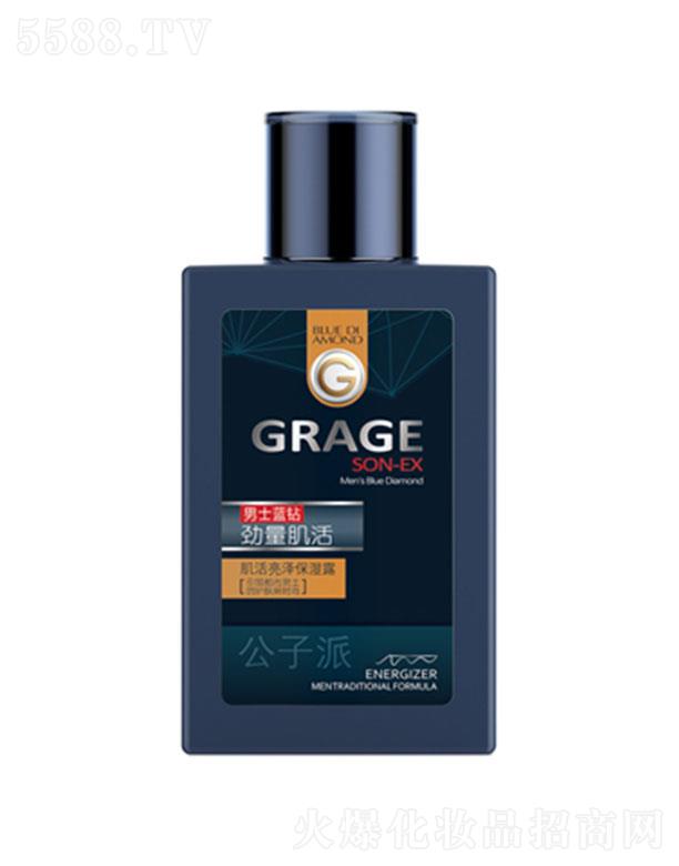 �����ɼ������ɱ���¶ 150ml���B(y��ng)������Ȼ�杙���w�a(b��)ˮ���iˮ