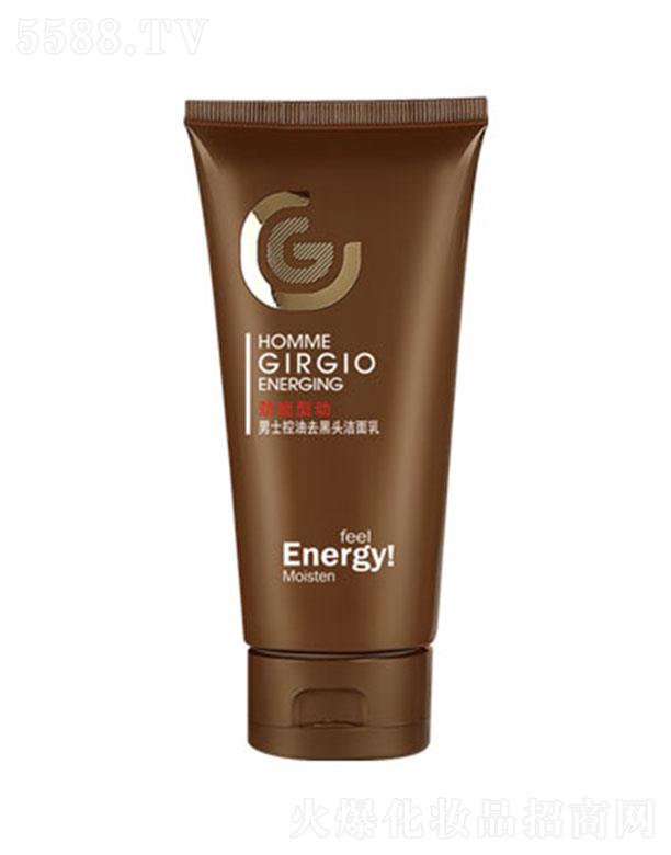 ���m����ʿ����ȥ���^������ 135gȥ�����^��ˬ͸��