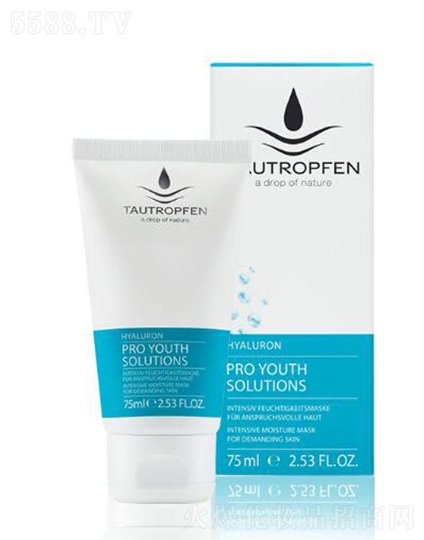 ��¶��͸���|��������Ĥ 75ml�a�伡�w����ˮ��