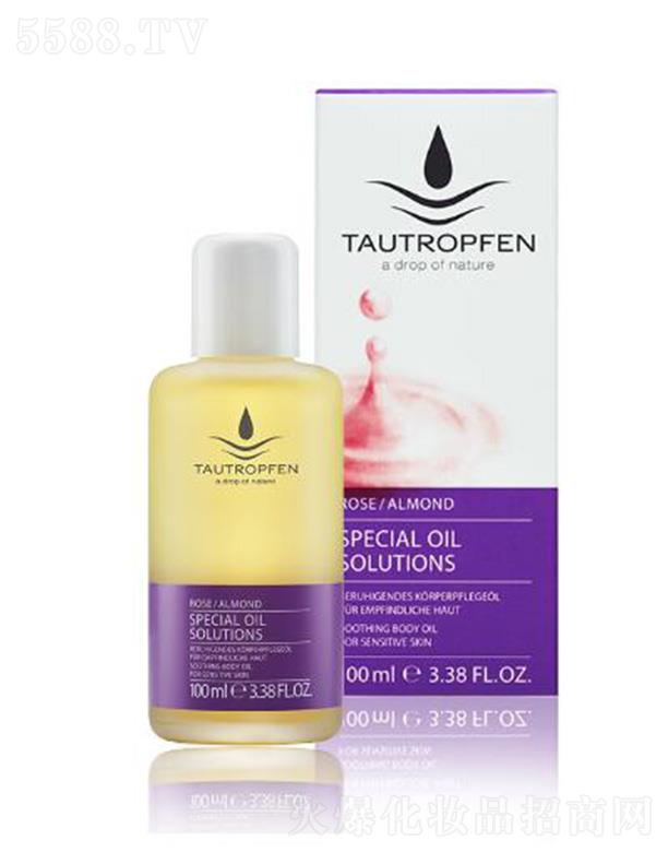 ��¶��õ���澏���w�� 100ml�⻬��ā���ӽ���