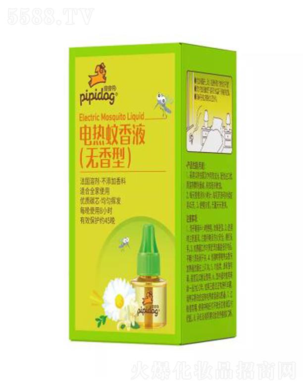 ƤƤ��늟�����Һ 45ml��Ч�o�ñ��ⶣҧ