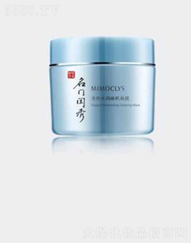 ���T�|������ˮ��˯����Ĥ 170g��ȱˮ����ļ��w