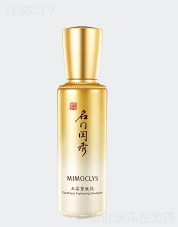 ���T(m��n)�|�����ݾo���� 100ml�o�����������p����