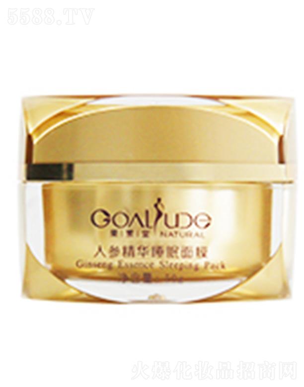 �������˅����A˯����Ĥ ϴĘ��˯�X(ju��)ǰʹ������ϴ�����˯����Ĥ