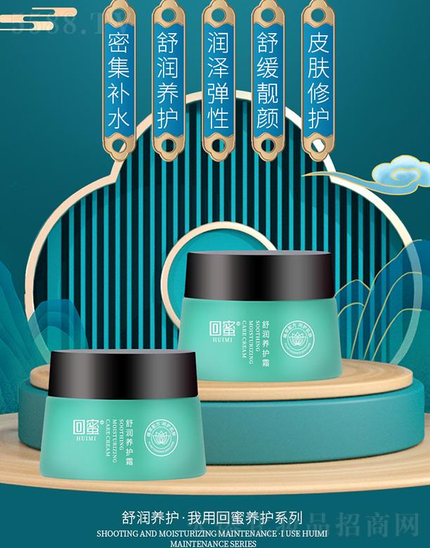 �����杙�B(y��ng)�o(h��)˪ 120ml�ܼ��̝��������