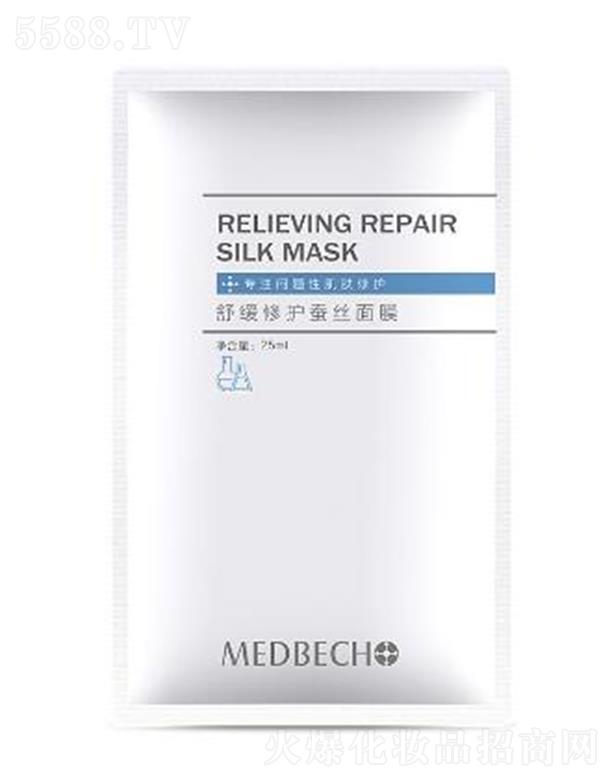 ��Ȫ�Oؐ�澏���o�Q�z��Ĥ 25ml*5Ƭ��w�Ử��ā