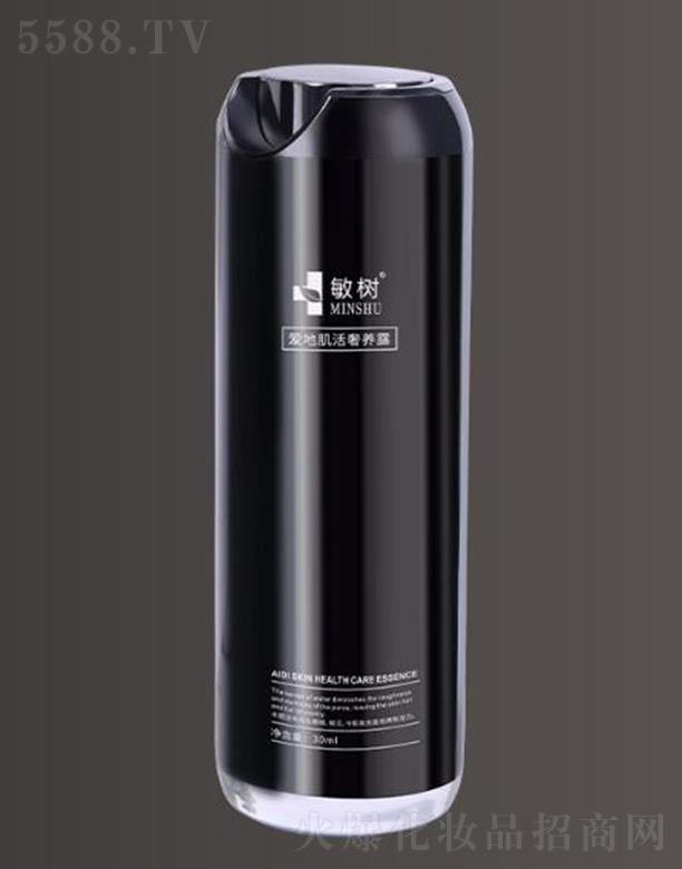 ����۵ؼ������B(y��ng)¶ 30ml �p���^��ɫ�س��e