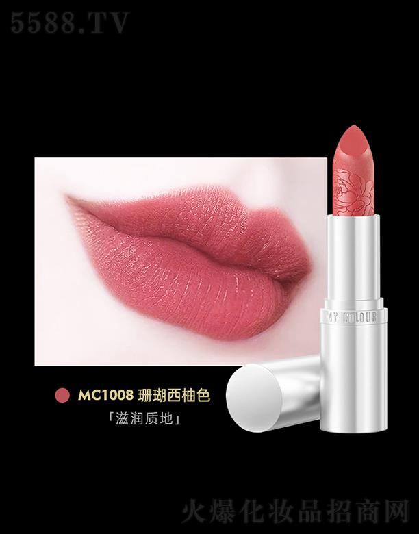 �����y�yĵ���񻨿ڼtMC1008ɺ������ɫ �����ϴ������y