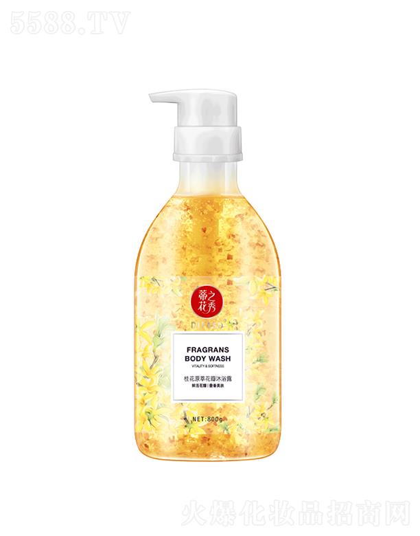 800g�ٻ�֮���ԭ�ͻ�����ԡ¶�������Ử�����¹���