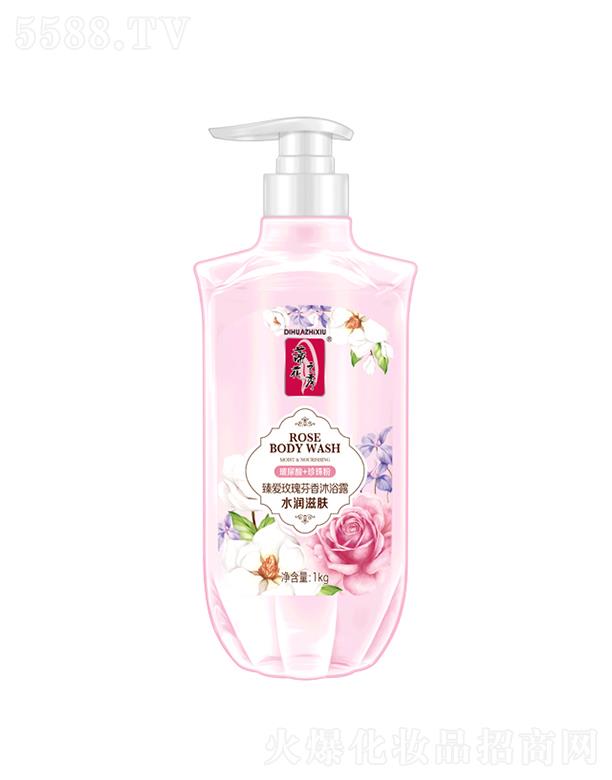 �ٻ�֮�㱶Ч���õ�������ԡ¶��ˮ�����w��1kg������(x��)���B(y��ng)���o(h��)