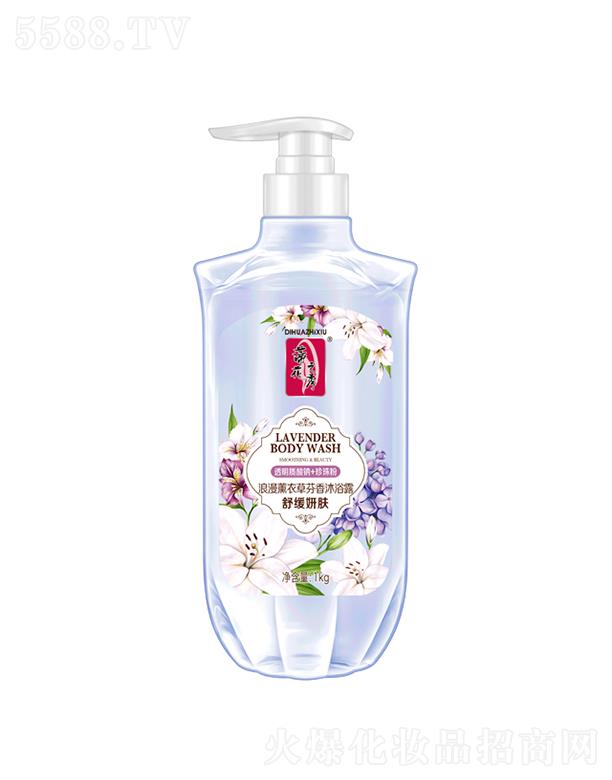 �ٻ�֮�㱶Ч����޹�²ݷ�����ԡ¶���澏���w��1kg�̝�(r��n)���ٻ�