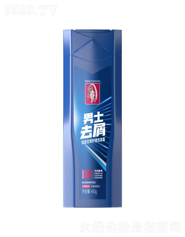 �ٻ�֮����ʿȥм�ś��ճ��o��ϴ�l(f��)¶ 200g/400g���g�l(f��)��ֹ�W