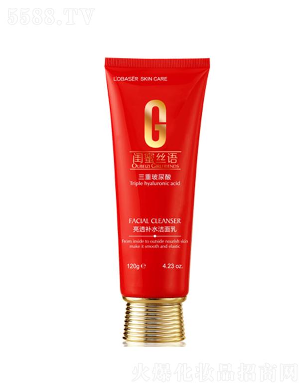 �Wؐ����͸�a(b��)ˮ�����飨�����ͣ�120gƤ�w������ˬ����ۻ�