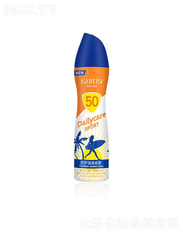 ��ؐ˹���o(h��)���x���F 160ml���x�p͸���o(h��)