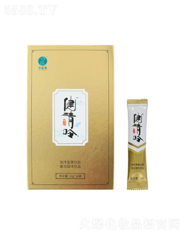 ��������(f��)�Ϲ��w�Ʒ 140�ˣ�10�ˡ�14����Ч���ڸо��