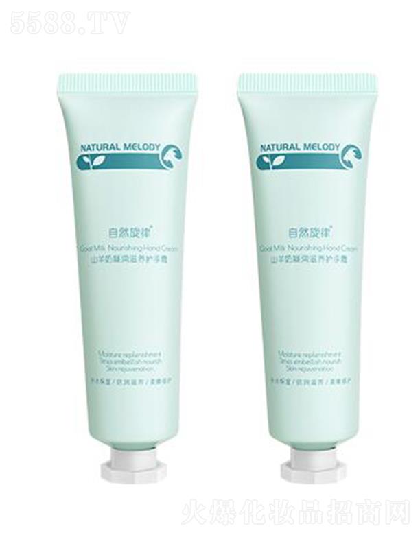 ��Ȼ����ɽ�����������B(y��ng)�o��˪ ���ӏ���