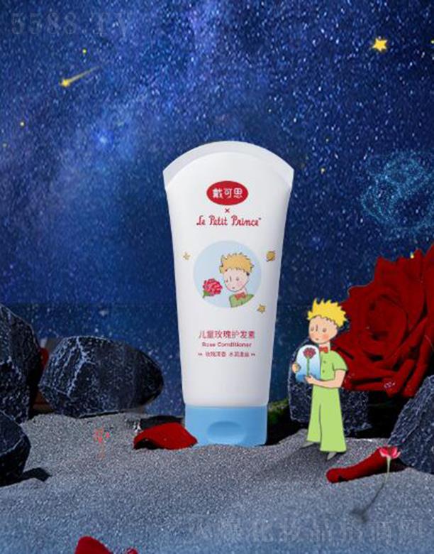 ����˼��ͯõ���o�l(f��)�� 200g��ƽë��С���^