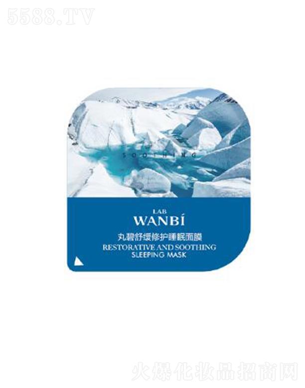 ����澏���o(h��)˯����Ĥ 5gx8�wС�����i�r�������b