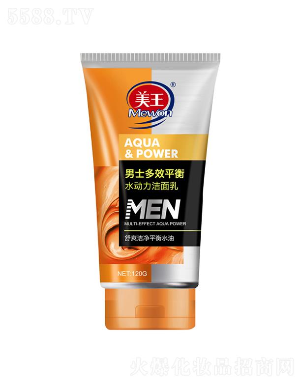 ������ʿ ��Чƽ��ˮ��(d��ng)�������� 120g���V���Ч�x�ܝ���