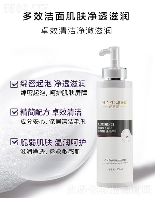 �Ѓ�(y��u)Ȫ��Ч���w������ 500ml�ɷְ�������坍ë��