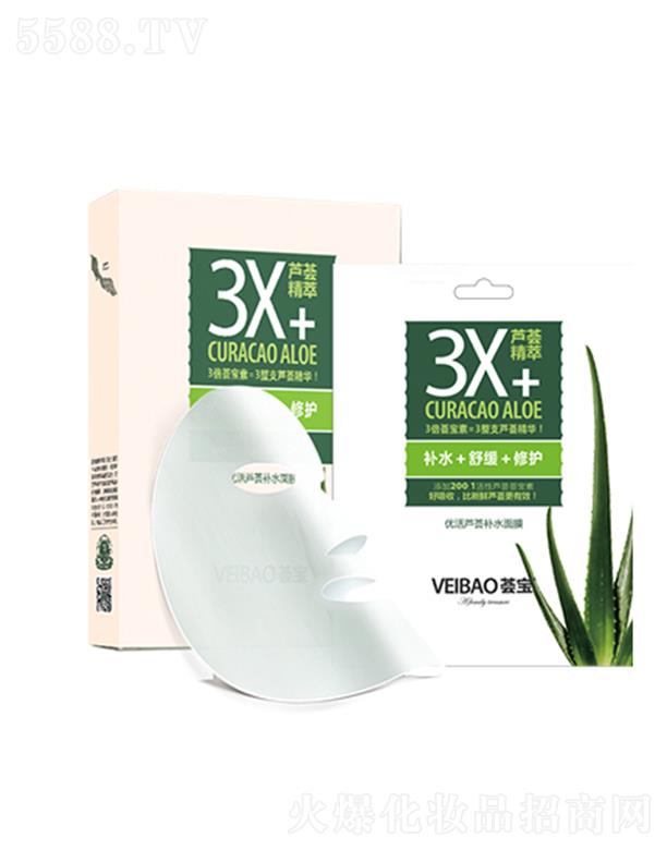 �C����(y��u)���J�C�aˮ��Ĥ�����b��25*5Ƭ�aˮ�澏���o(h��)