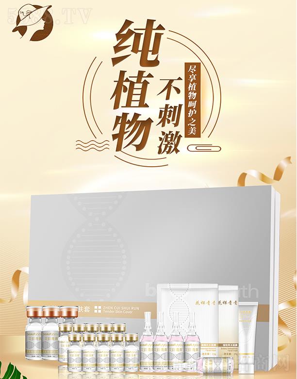 ������������ˮ�����w��  �aˮ����