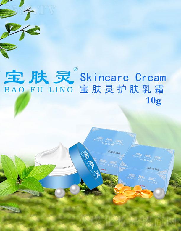 ���w�`�o(h��)�w��˪ 10g����Ƥ�w���m