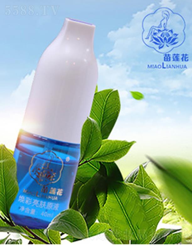 ��ɏ���������wԭҺ 40ml  ˮ��(r��n)�⻬