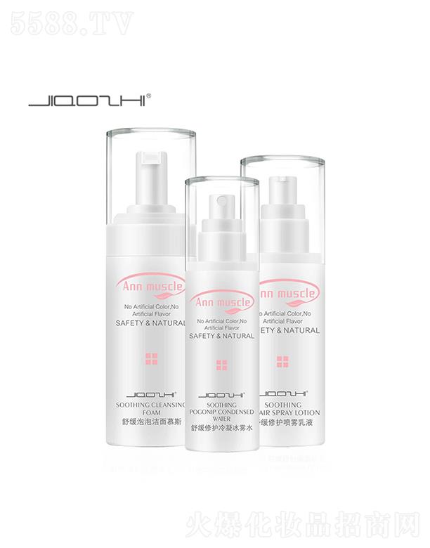 ��֥�����澏ϵ�����b �a(b��)ˮ���� ���o(h��)���w