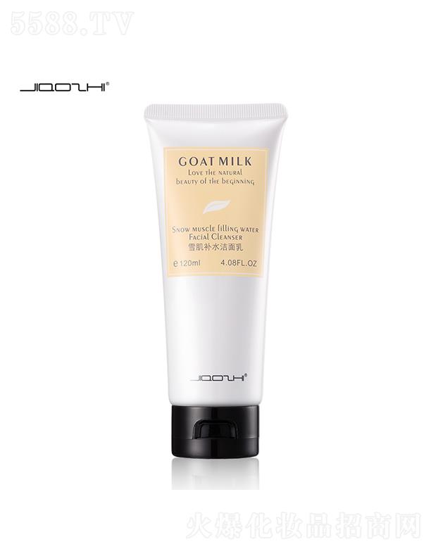 ��֥ѩ���aˮ������ ����坍�aˮ����