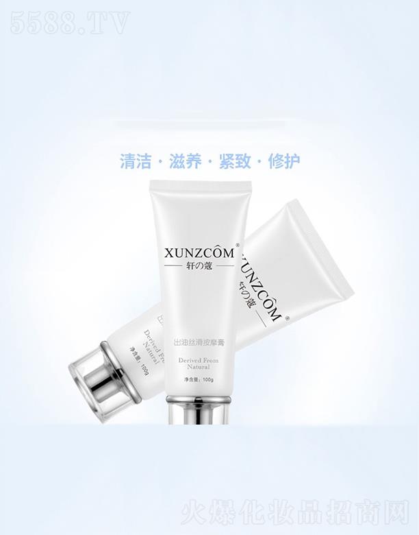 ܎�ܳ��ͽz����Ħ��  100g   �������