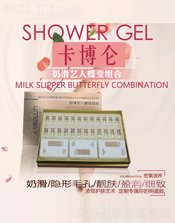 �������̻�ˇ�˵�׃�M�� �n�wӯ������