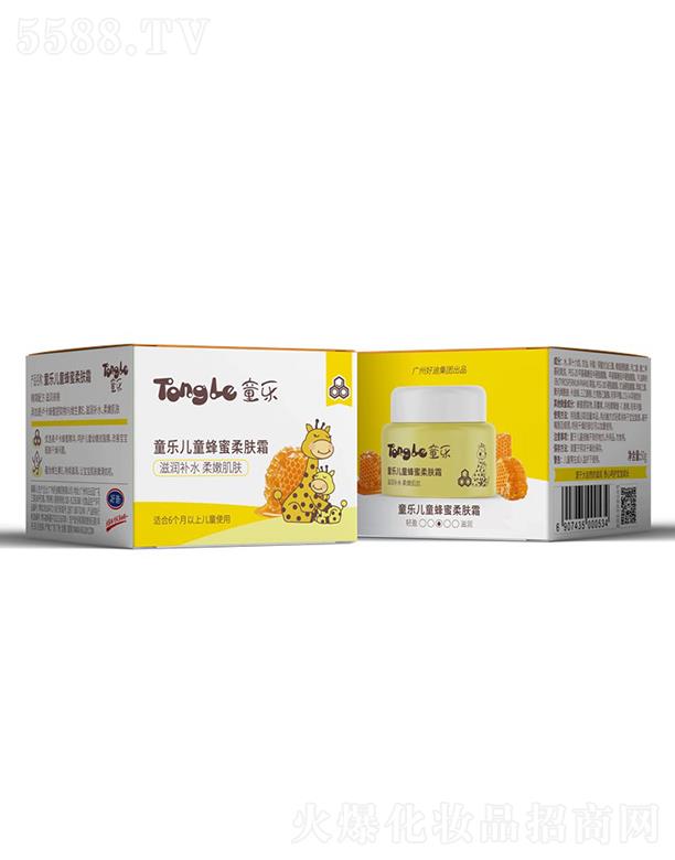 ͯ����ͯ�������w˪ 50g���ƌ������w����}