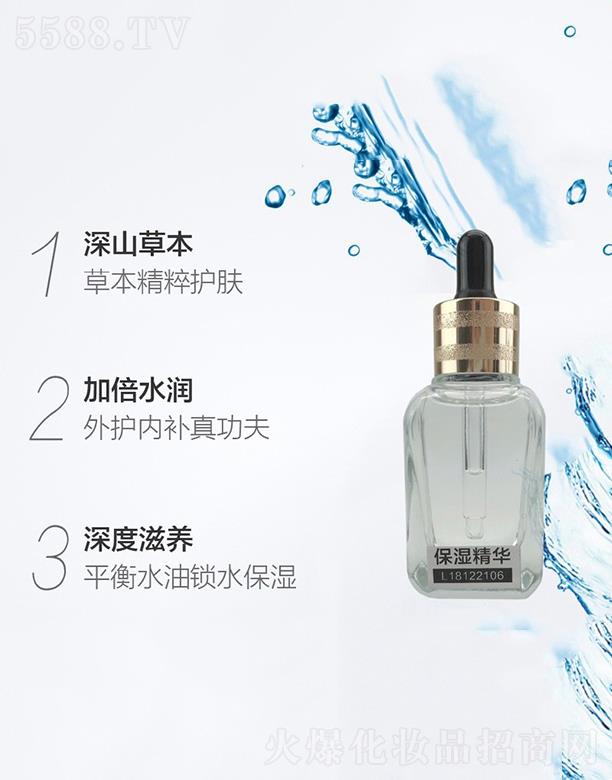 �WȪ���������A �aˮ����