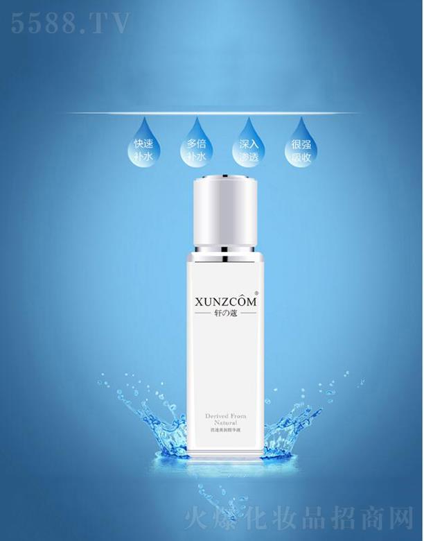 ܎����͸ˬ�����AҺ  ����aˮ