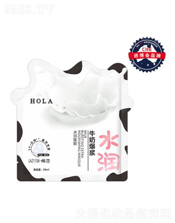 ����ţ�̱��{ˮ����Ĥ 28ml*10p�ܼ����B(y��ng)���Ӻ��o���⼡�w����ȱˮ