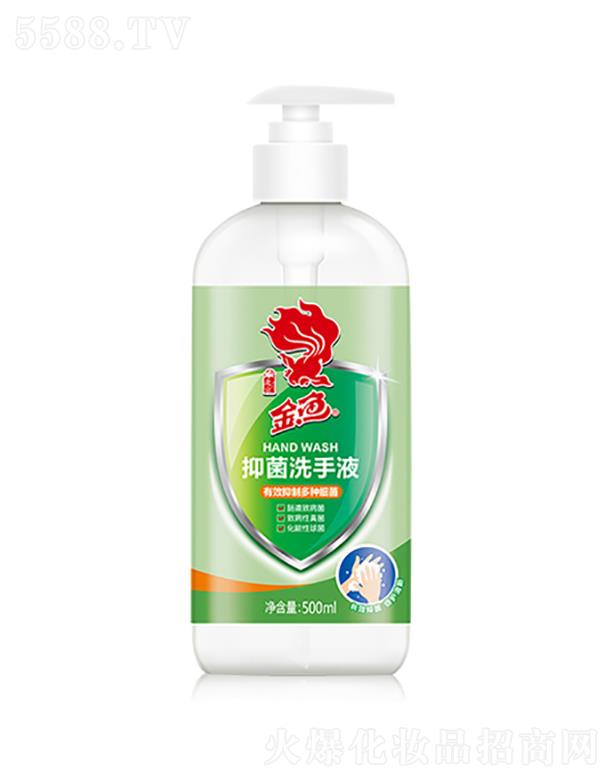 ���~(y��)�־�ϴ��Һ  500ml �坍Ƥ�w