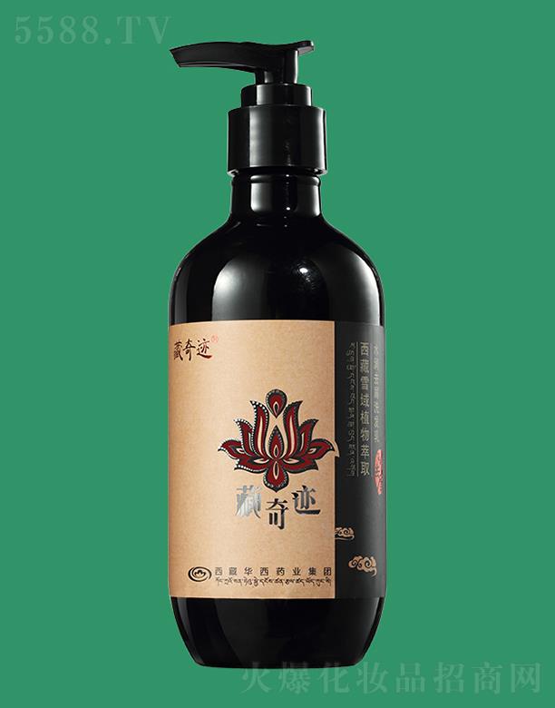 �z¶�ܲ����Eˮ��(r��n)ȥмϴ�l(f��)ˮ 500ml�坍�����o(h��)�l(f��)�z