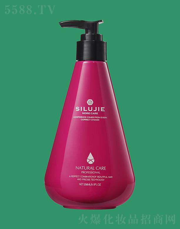 �z¶�ܰ��z��������o(h��)�l(f��)�� 256ml������ɱ��o(h��)��l(f��)