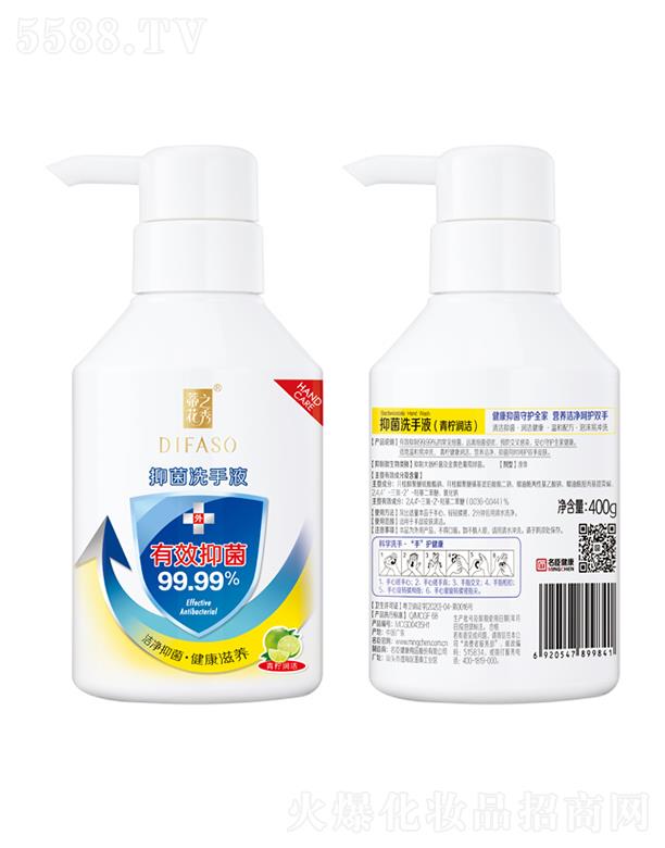 �ٻ�֮���־�ϴ��Һ������������400g�坍�־���������