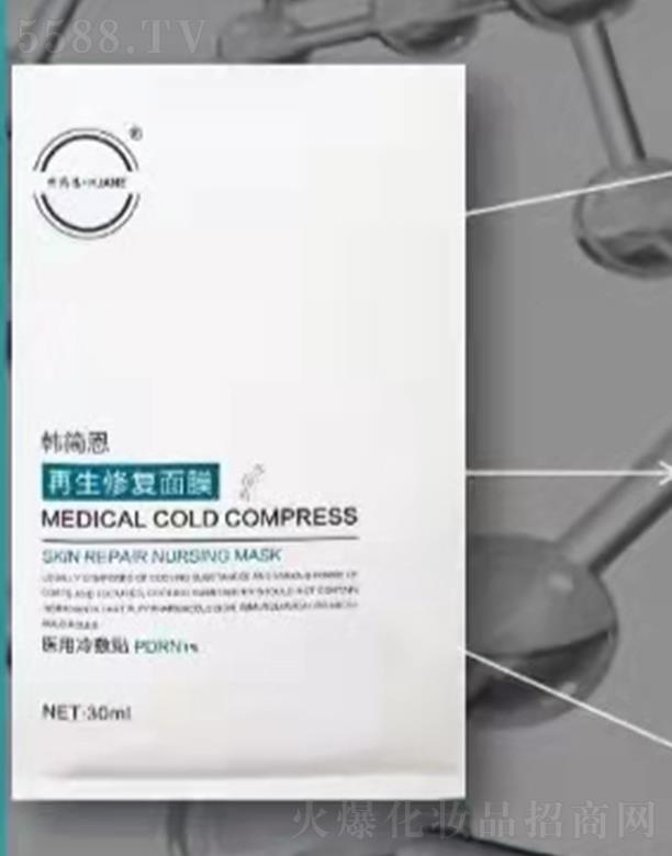 �n��(ji��n)�������ޏ�(f��)��Ĥ 30ml���Ƽ��w��B(t��i)