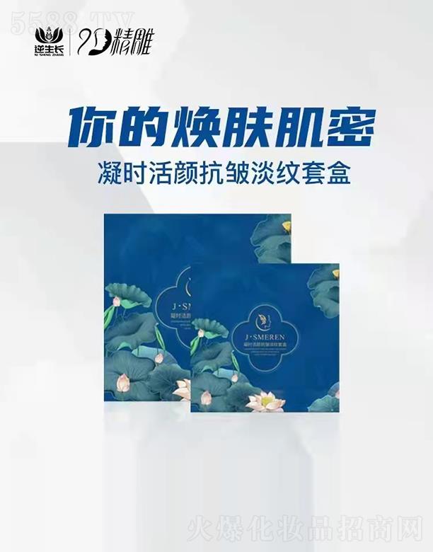 J-SMEREN���r(sh��)��������y�׺� �a(b��)ˮ�iˮ����