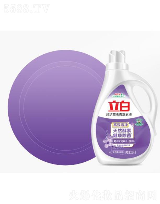 ���׳���޹����Һ �m���ڋ��׃������(n��i)�µ��N������