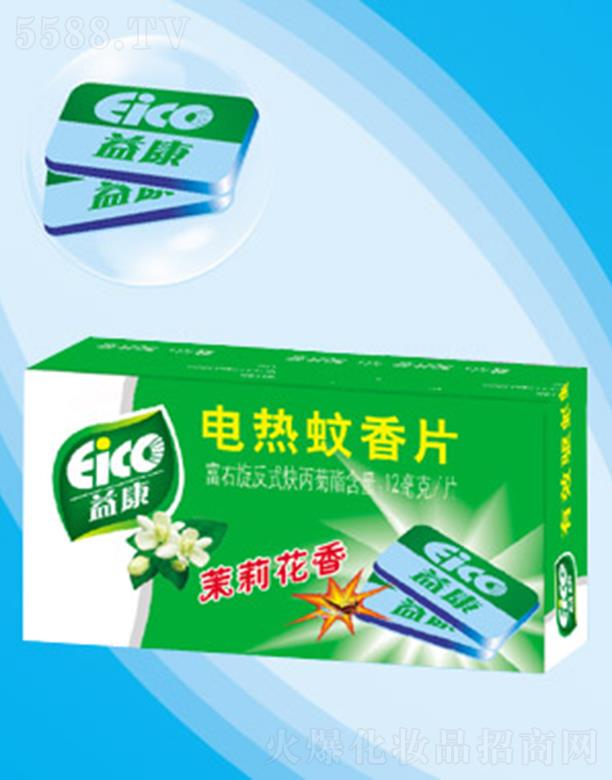 �濵������늟�����Ƭ ��(y��u)�|(zh��)��ľ̼?x��)�ζ���? name=