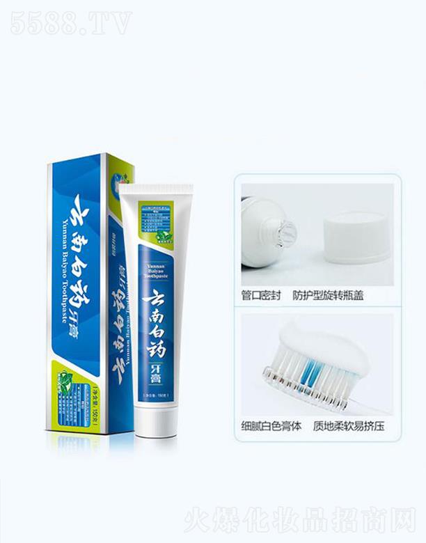 ���ϰ�ˎ����  ��������  150g  ���¿ښ� ȥ�ڳ�  �����������X