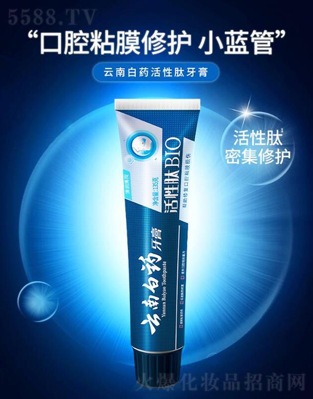 ���ϰ�ˎ����  ������С�{(l��n)��  135g  ���o(h��)��ǻճĤ  �p�����¿ښ��������X