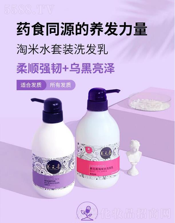 ���ϰ�ˎ�B(y��ng)Ԫ������ˮ  ��혳־�  ����ë��  ��(zhu��n)��ϴ�l(f��)���b����