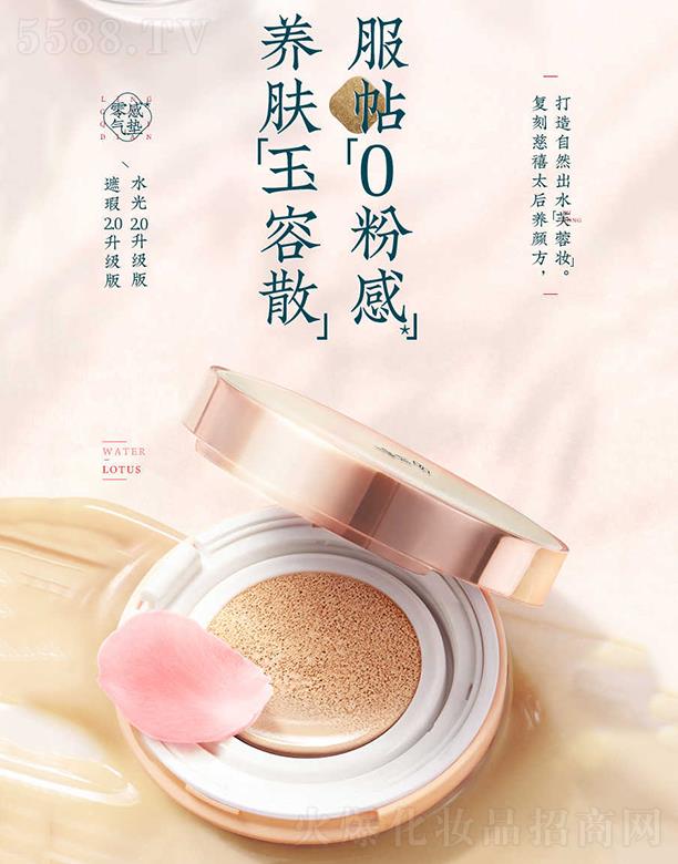 ���������ݚ�| B���Ƥ����C����Ƥ���/�����p���־�bb˪�۵�Һ